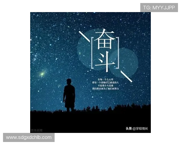 专访陈娜:探寻排球背后的成功秘诀与奋斗历程